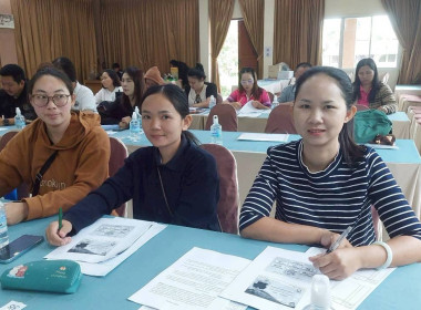 โครงการอบรมเจ้าหน้าที่ผู้ปฏิบัติงานสหกรณ์ในพื้นที่โครงการพัฒนาพื้นที่สูงอย่างยั่งยืน ... พารามิเตอร์รูปภาพ 92